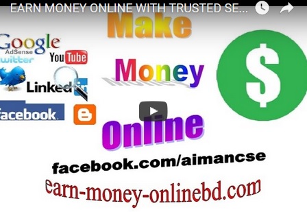 একটি ভুল, যা আমার সব শেষ করে দিয়েছে।  সবাইকে তাই সাবধান করছি, পাশাপাশি গুগল এডসেন্স বিশেষজ্ঞের দৃষ্টি আকর্ষণ করছি