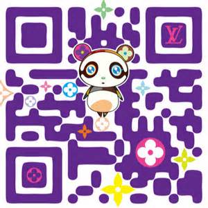 এবার বারকোড এবং কিউআর কোড ডিকোড করুন কম্পিউটার এ ছোট্ট একটা সফটওয়্যার দিয়ে…