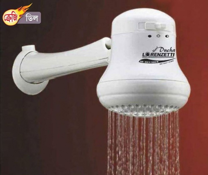 ঠান্ডাকে মারুন ডান্ডা! উপভোগ করুন অবিশ্বাস্য অফার !!