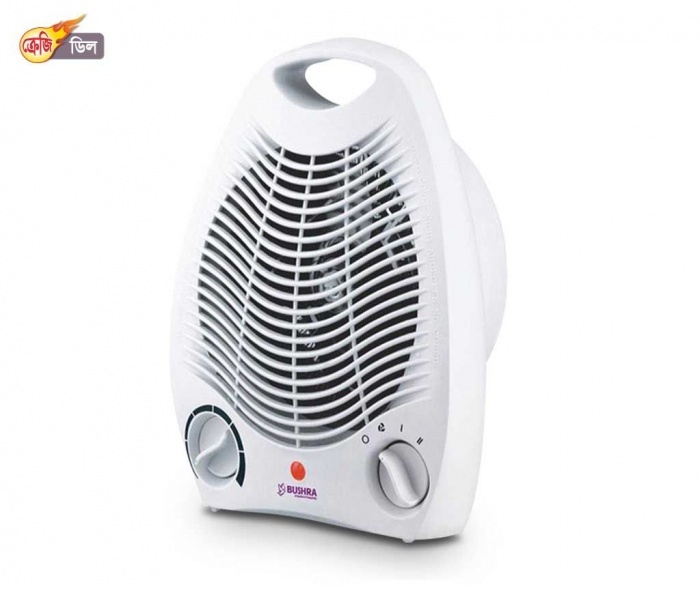 মাত্র ৯৯৯ টাকায় পাচ্ছেন 2000W রুম হিটার !! ৪৮ ঘণ্টায় ডেলিভারী !!