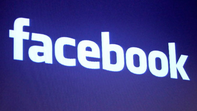 ফেইসবুকের ফটো ভেরিফিকেশন খুলুন খুব সহজেই।