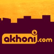 এখনই ডট কম www.akhoni.com : দেশের সর্বপ্রথম বাংলা ভাষায় ই-কমার্স ওয়েবসাইট ও ডিল সাইট (Deal Site)। নিত্য নতুন পণ্য ও সেবার উপর ৯০% পর্যন্ত মূল্য ছাড়!