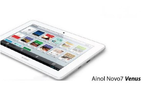 এইনল নোভো সেভেন ভিনাস কোয়াড কোর জেলি বিন ট্যাব