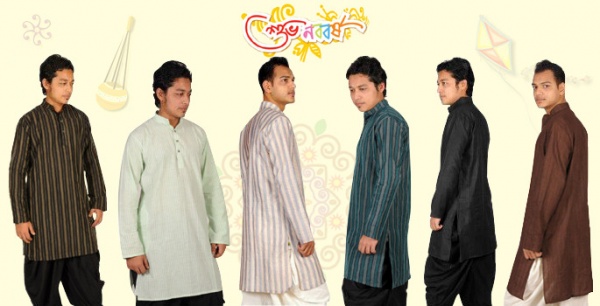 এই বৈশাখে আরামদায়ক পাঞ্জাবী