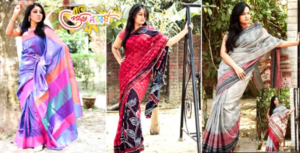 পহেলা বৈশাখের শাড়ি