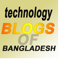 সেরা ১৫ টি বাংলা TECHNOLOGY ব্লগ লিস্ট