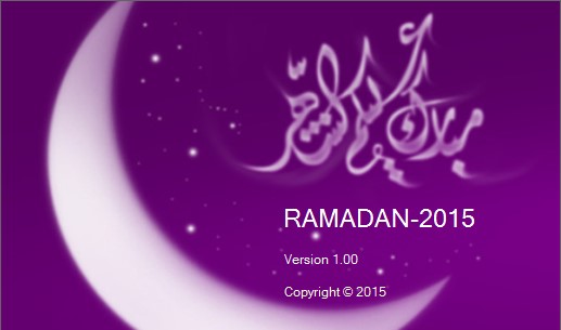 পবিত্র রমজান মাসের উপলক্ষে আমার তৈরী একটি বাংলা ইসলামিক সফটওয়্যার ~’RAMADAN-2015′