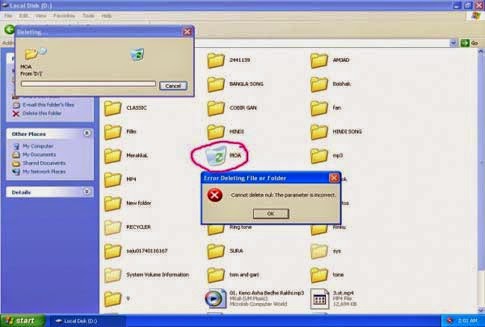 MOA Folder ভাইরাস্‌ ডিলিড করার পদ্ধতি