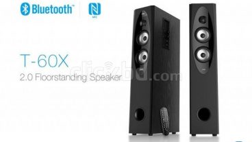 নতুন স্পিকার কিনবো, টিউনার ভাইয়েরা হেল্প করেন।