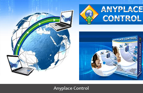 অন্য PC কন্ট্রোল করুন আপনার কম্পিউটার থেকে একটি ছোট সফটওয়্যার দিয়ে