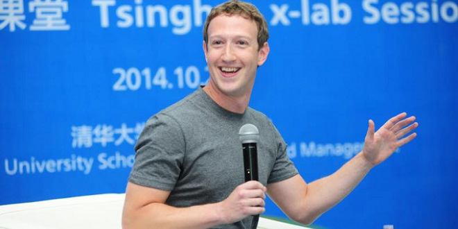 ফেসবুকের নতুম নিয়মঃ না মানলে ব্লক হয়ে যেতে পারে আপনার আইডি!