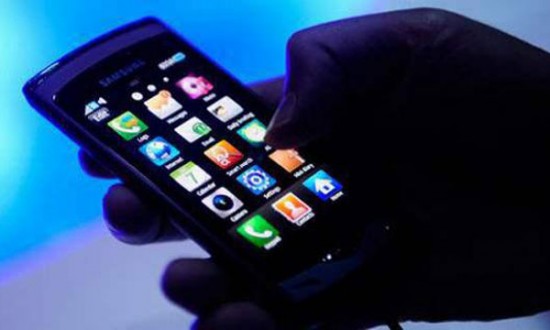 bKash এর অভিনব প্রতারণা থেকে সতর্ক থাকুন