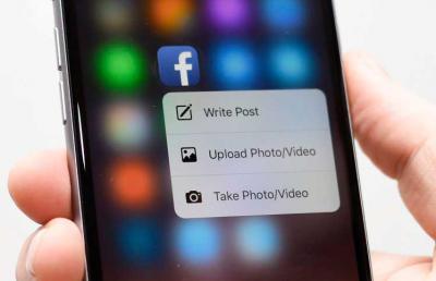 ফেসবুকে Post দিয়ে টাকা আয়ের সুযোগ