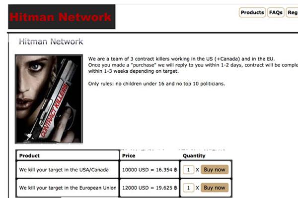 ডার্কনেট হল যৌনতা, ড্রাগ ও অবৈধ অস্ত্র ও খুনীদের একটি যোগাযোগ মধ্যম। সবার জানা দরকার।