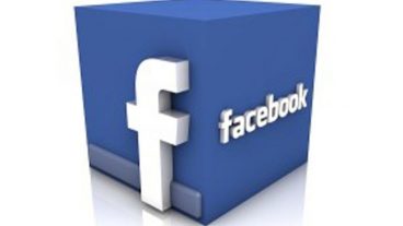 তরুণদের আকৃষ্ট করতে  Facebook এ আসছে নতুন চমক। বিস্তারিত পড়ুন