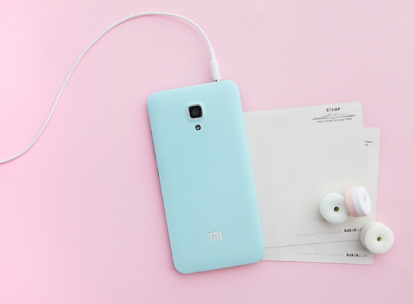 “একটি অসাধারন মোবাইল ফোন” (পর্ব -১১)