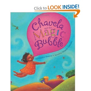 এক বেলুনের হাওয়া অন্য বেলুনে পাঠানোর ম্যাজিক !!!