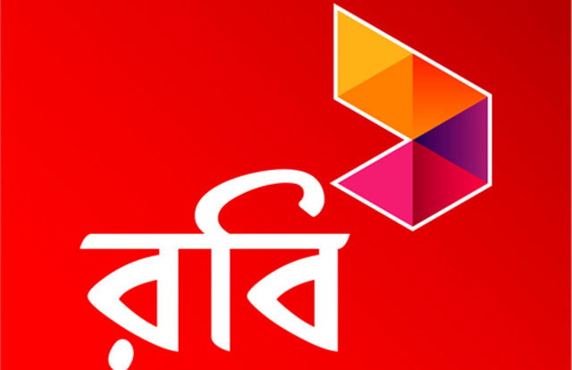 রবিতে  ৫ টাকায় ১ জিবি অথবা ১০ টাকায় ২ জিবি নিবেন যেভাবে !!