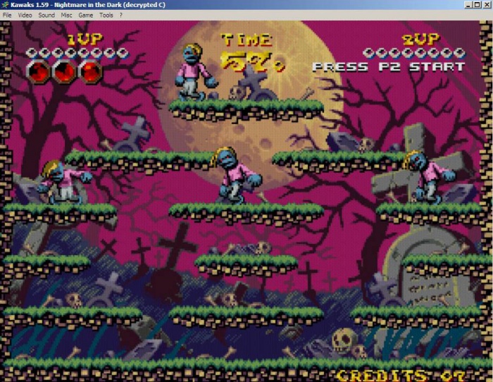 এবার নিয়ে হাজির হলাম এক সময় ভিডিও গেমের দোকানে খেলা (ভূত গেম)