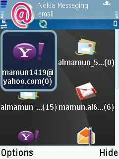 মোবাইলের মাধ্যমে ই-মেইল আদান-প্রদান করুন খুব সহজেই!