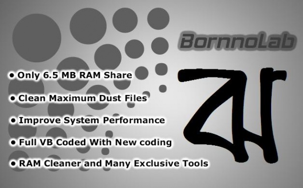 ঝাড়ুদার ১.৫ লাইট