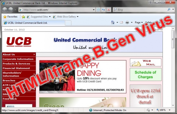 United Commercial Bank Ltd. | Security Warning !!!
