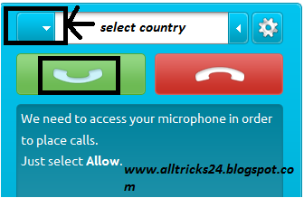 ইন্টারনেট থেকে প্রতিদিন ১ মিনিট ফ্রি কথা বলুন যেকোনো নাম্বার এ