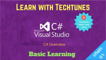 C# এর অলিগলি, ব্যাসিক সি শার্প [পর্ব-০১] :: C# এর ওভারভিউ