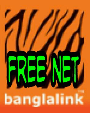 বাংলালিংক সিম দিয়ে এন্ড্রয়েড ফোনে আনলিমিটেড ব্রাউজিং+লিমিটেড ডাউনলোডিং(যারা জানেনা শুধুমাত্র তাদের জন্য/১০০‰ কাজ করবে।)