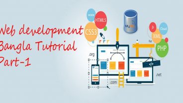 !!! বাংলায় ওয়েব ডেভেলপমেন্ট শিখুন খুব সহজে !!! পর্ব – 1