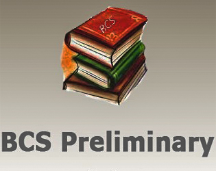 ৩৬তম বিসিএস প্রিলিমিনারির বিভিন্ন টপিক এবং বিস্তারিত