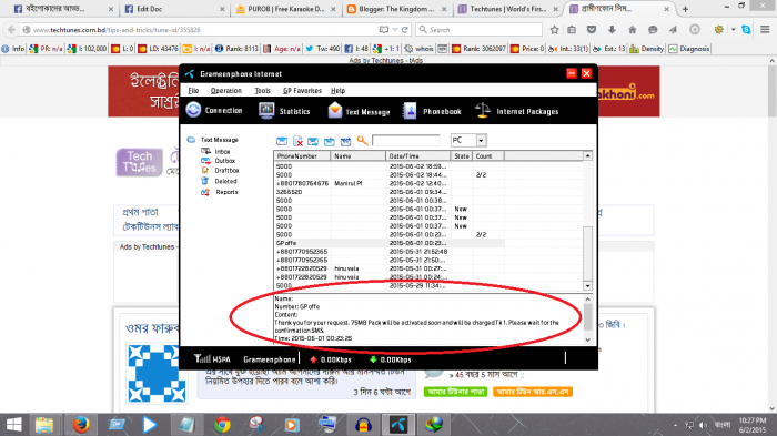 জিপির পাগলা অফার । ১ টাকায় ৭৫ মেগাবাইট । বিশ্বাস না হলে স্ক্রিনশট দেখুন ।