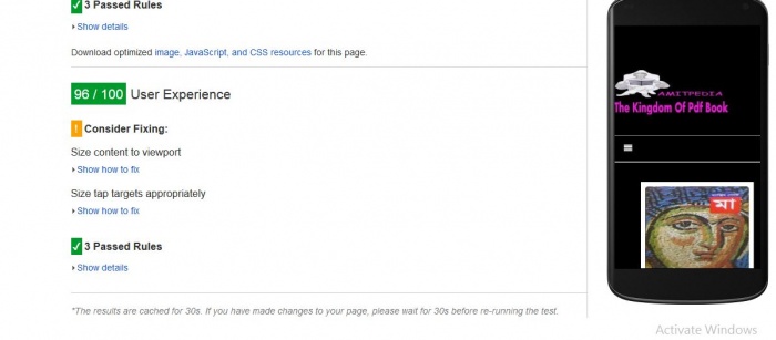 আসুন SEO শিখি  -প্রথম পর্ব