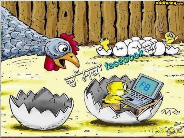 ফ্রি এস এম এস করুন বিশ্বের যে কোন দেশে