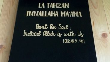 সংগ্রহে রাখুন খুব উপকারী শ্রেষ্ঠ একটি বই ” লা-তাহ্‌যান: হতাশ হবেন না”