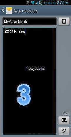 এবার একটি মাত্র SMS দিয়ে আপনারভুলে যাওয়া প্যাটার্ন,পিন লক খুলুন