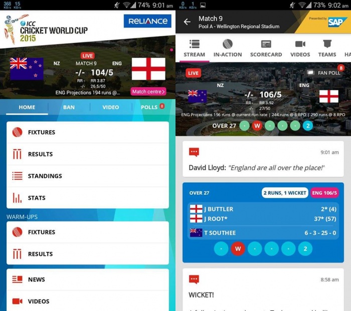 এবার আপনি লাইভ স্কোর দেখতে পারবেন ওয়ার্ল্ড কাপ এর যেকোন খেলার।