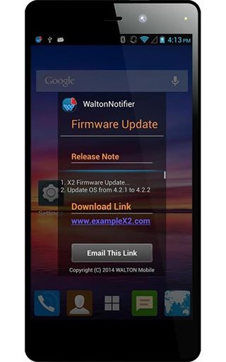 শুধুমাত্র Walton Mobile ব্যবহারকারীদের জন্য!!!!!!!!!!!!!!!!!!!!!!!