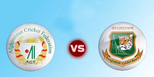 বাংলাদেশ বনাম আফগানিস্তান এর খেলা দেখুন সরাসরি অনলাইন এ