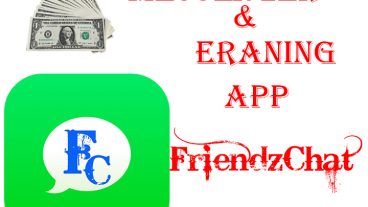 একদম ফ্রি-তে একটি নতুন অ্যান্ড্রয়েড Apps ব্যবহার করুন এবং সাথে আপনার নম্বরে টাকা নিয়ে নিন।