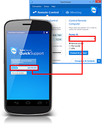 Teamviewer কি ? কেন? কিভাবে ব্যবহার করবেন! (না দেখলেই চরম মিস করবেন!)