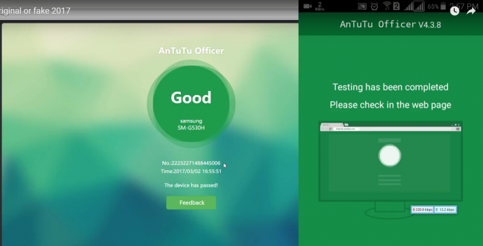 How to test your phone original or fake 2017