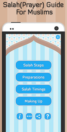 Android এ নামাজ শিখুন সাথে ছবি