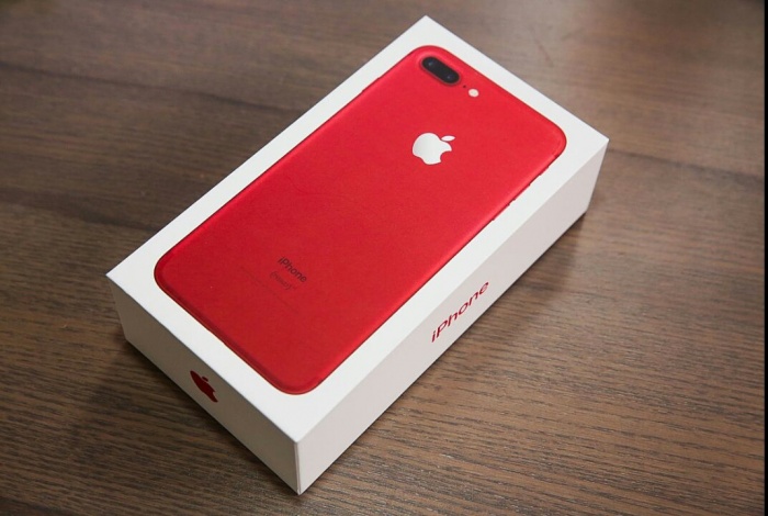 আইফোন প্রেমীদের জন্য স্পেশাল আইফোন।