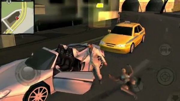 গাড়ি ছিনতাই 