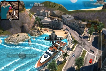 আপার ভিউ 