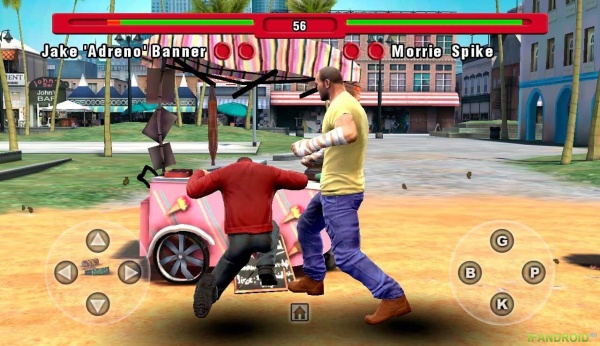 ধিসুম দিসুম 