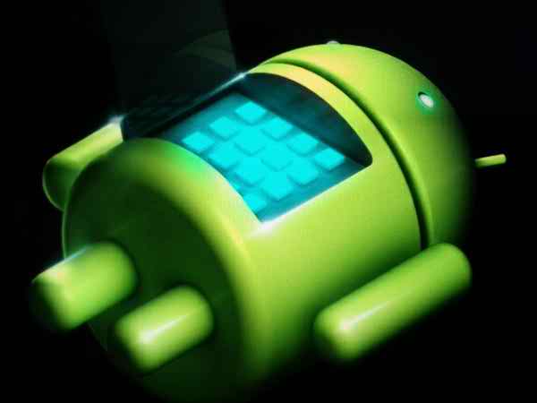 অ্যান্ড্রয়েড ফোনের ROM এর গতি দুই গুন বাড়ান মাত্র এক এমবির ROM ম্যানেজার প্রো দিয়ে।এবার আপনার ফোন দৌড়াবে তুফান গতিতে ১০০% গ্যারান্টি !! [ লেটেস্ট ]