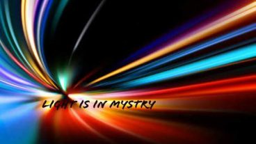 বস্তু দেখার জন্য আলো