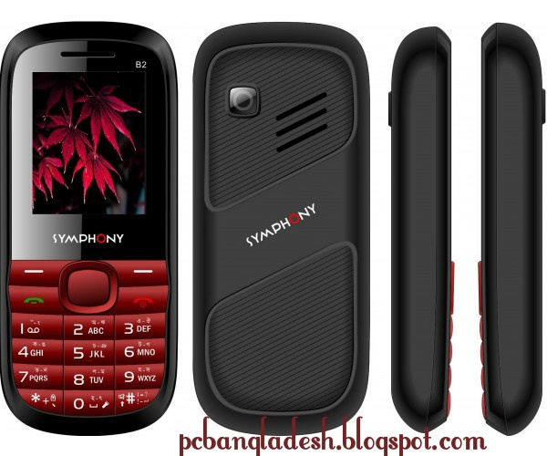 বাংলাদেশের সব চেয়ে কম দামী ফুল মাল্টিমিডিয়া মোবাইল ফোন……।।